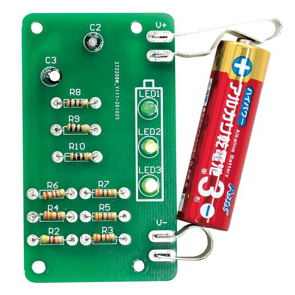 Learning Materials - アーテック ArTec 095709 電池残量チェッカーキット