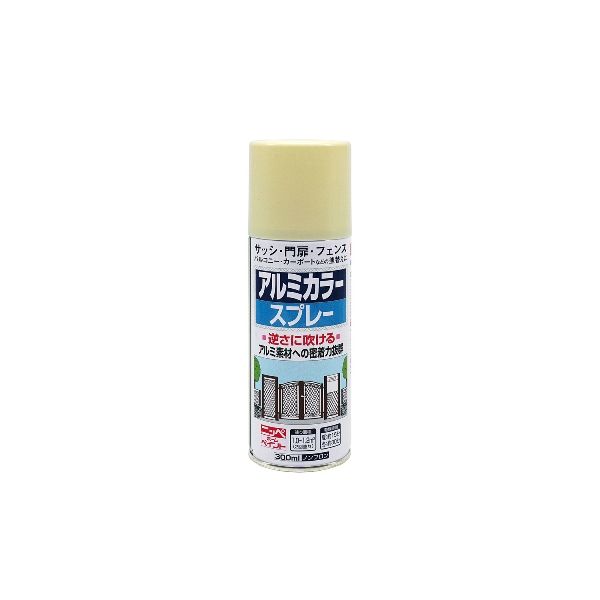 【商品説明】油性塗料 多用途塗料 つやあり●カラーアルミ建材を手軽に美しく補修や塗り替えが出来ます。●密着力、耐久性に優れていますので、長時間アルミ建材を腐食から守ります。●用途：サッシ・ドア・バルコニー・テラス・門扉・などのアルミ製の建材類。●容量300ml。塗り面積（2回塗り)約1.0〜1.2m2●乾燥時間：夏（30℃）：約15分/冬（10℃）：約30分。
