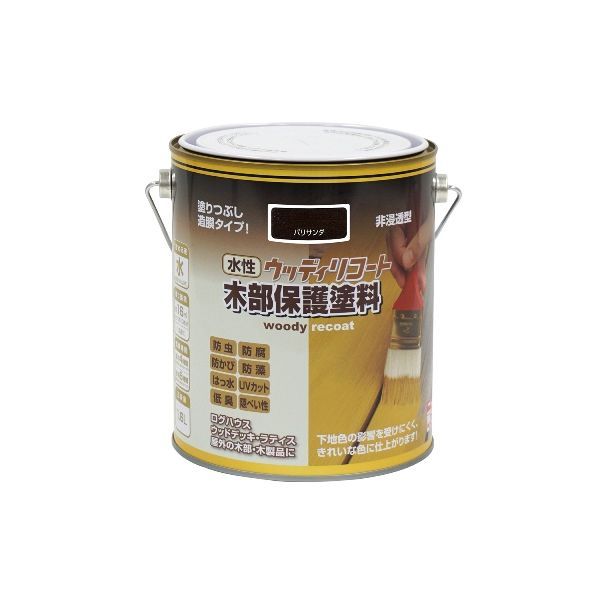 ニッペホームプロダクツ 4976124549045 直送 代引不可・他メーカー同梱不可 水性ウッディリコート パリサンダ 1.6L