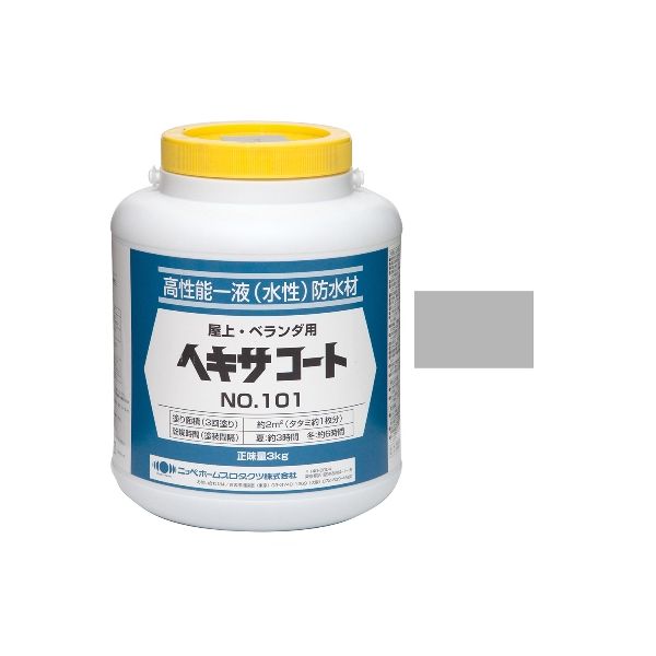 「直送」ニッペホームプロダクツ 4976124825002 直送 代引不可・他メーカー同梱不可 ヘキサコート 101 3kg グレー HXP001−...
