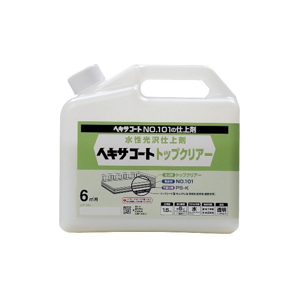 ニッペホームプロダクツ 4976124825200 直送 代引不可・他メーカー同梱不可 ヘキサコート トップクリアー 透明【つやあり】 1.5kg