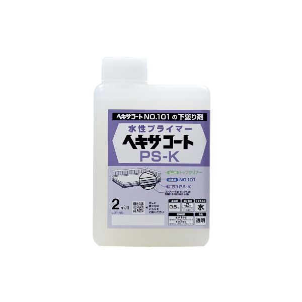 ニッペホームプロダクツ 4976124825217 直送 代引不可・他メーカー同梱不可 ヘキサコート PS−Kプライマー 透明 0.5kg