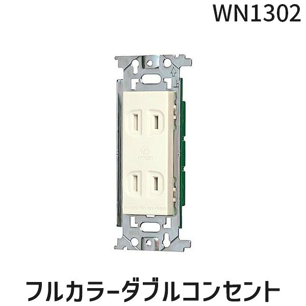 パナソニック0120-878-365
