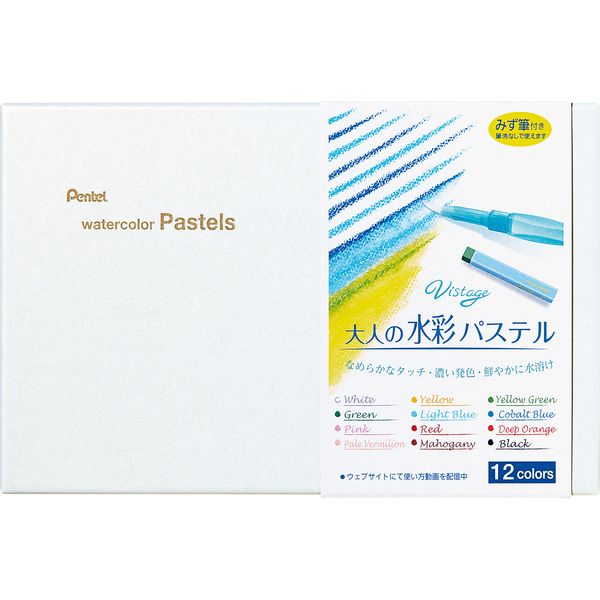 ぺんてるメーカーお問い合わせ：0120-12-8133【商品説明】●オイルパステルの基本性能を持つだけでなく、水に溶ける、なめらかなタッチの水溶性オイルパステルです。濃い発色だから、水に溶けても鮮やかな水彩表現が可能です。容器：紙箱