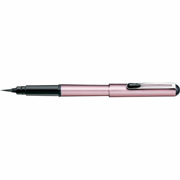 Brush Pens - 翌日出荷 ぺんてる XGFKPP-A 携帯用ぺんてる筆 きらり 桜色 XGFKPPA 携帯筆ペン さくら色 中字 Pentel 携帯用ぺんてる筆きらりさくら色