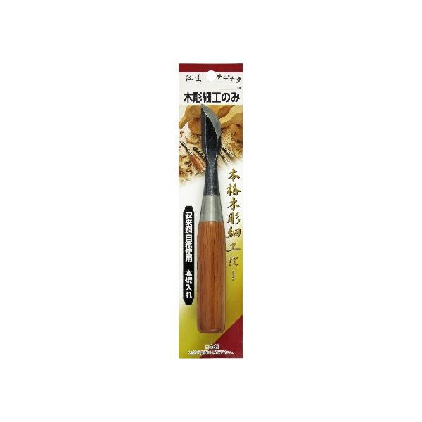Chisels - 4969968113763 伝匠 木彫細工のみ ナギナタ 11376 KONYO コンヨ