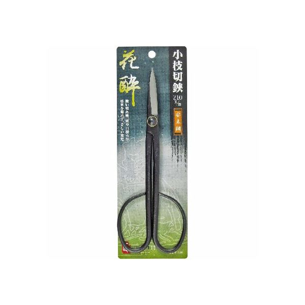 (LINEクーポン有)4969968312203 花酔 小枝切鋏 日立安来鋼材使用 210mm 31220