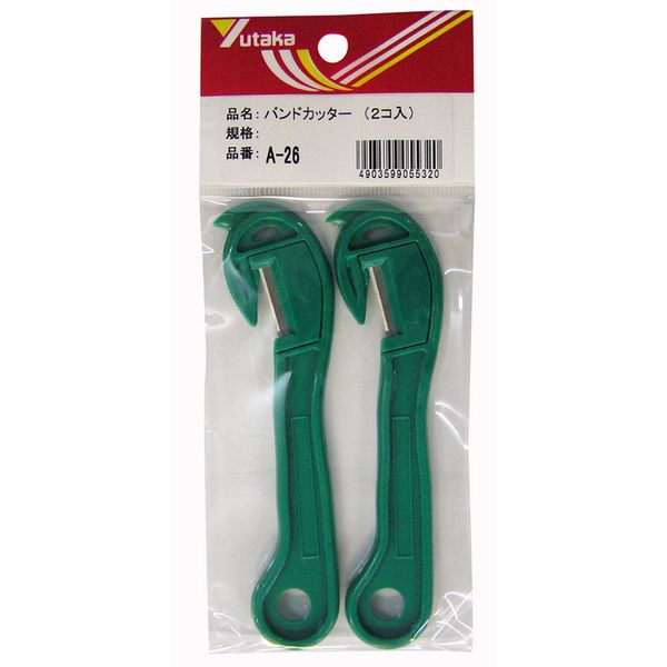 【即納在庫品】「直送」ユタカメイク A-26 梱包用品 バンドカッター 2コ入 A−26 A26(3.0)