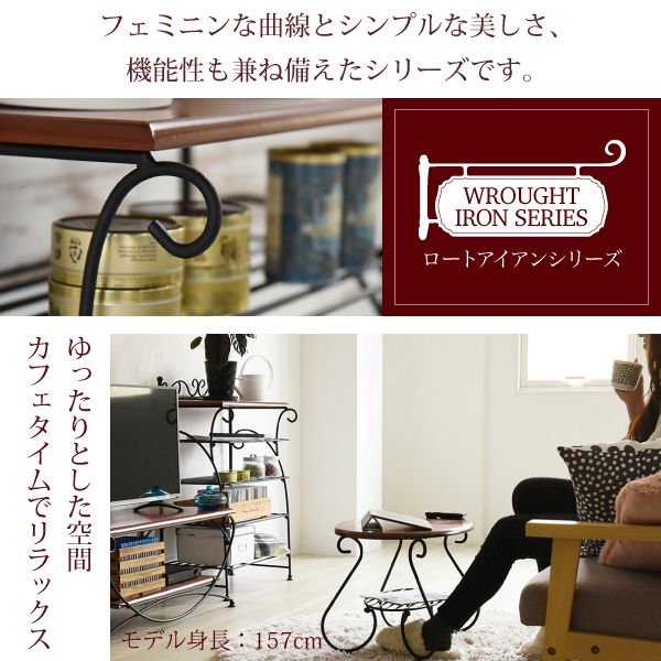 【お客様組立】JKプラン IRI-0055-WH 直送 代引不可・他メーカー同梱不可 ロートアイアンシリーズ シューズラックIRI0055WH ヨーロッパ風 ロートアイアン 家具 靴箱 兼 飾り棚 幅61.5 シューズボックス 下駄箱 シューズラック 靴 収納 3