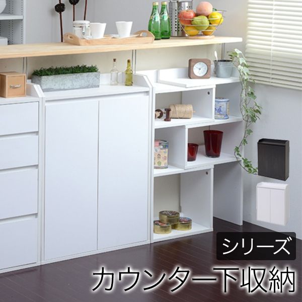 【お客様組立】JKプラン YHK-0205-WH 直送 代引不可・他メーカー同梱不可 カウンタ...