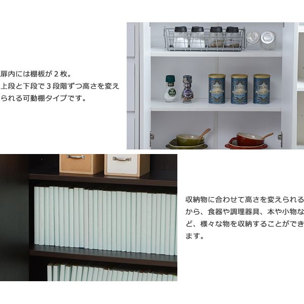 【お客様組立】JKプラン YHK-0205-WH 直送 代引不可・他メーカー同梱不可 カウンタ...