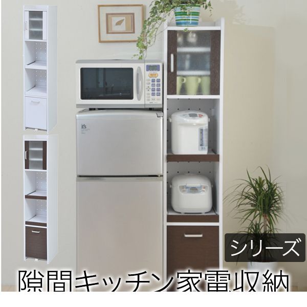 海外最新 お客様組立 Jkプラン Fkc 1532 Whdb 直送 他メーカー同梱 隙間ミニキッチン H160fkc1532whdb すきま 隙間収納 キッチン ミニ 食器棚 キッチン家電収納 家電ラック 家電収納棚 コンパクト 収納 スリム ラック 棚 幅30 高さ 160 扉付 キッチンラック 即発送可能 海外最新 お客様組立 Jkプラン Fkc 1532 Whdb 直送 他メーカー同梱 隙間ミニキッチン H160fkc1532whdb すきま 隙間収納 キッチン ミニ 食器棚 キッチン家電収納 家電ラック 家電収納棚 コンパクト 収納 スリム ラック 棚 幅30 高さ 160 扉付 キッチンラック 即発送可能
