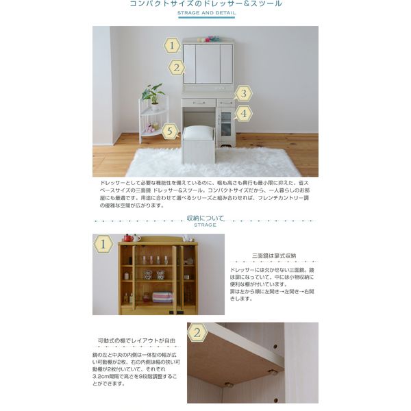 (LINEクーポン有)【お客様組立】JKプラン FLL-0034-WH 直送 代引不可・他メーカー...