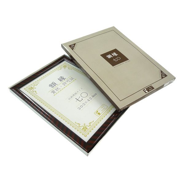 文具のブングットの(LINEクーポン有)大仙 J750-C3700 賞状額 金ラック【木製】 箱入 七〇 J750C3700 ガラス入 額縁 賞状額キンラックナナマル｜アングル2