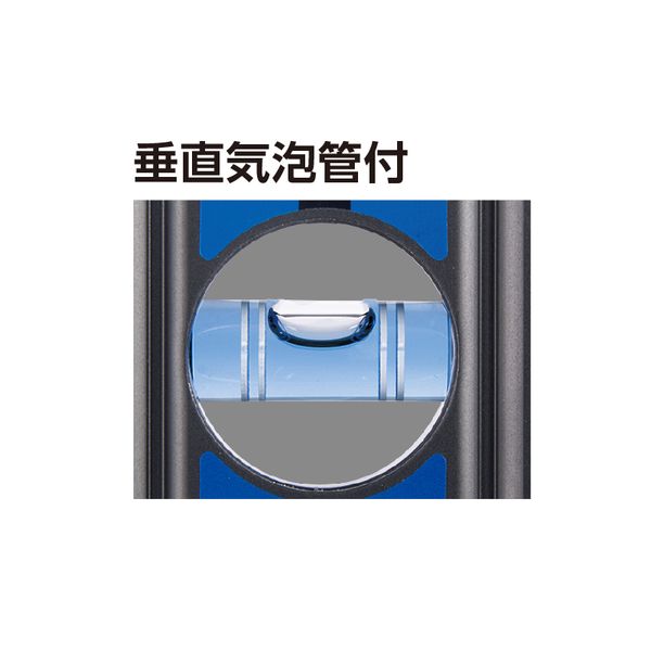シンワ測定 73455 シンワ ブルーレベルBasic 1200mm