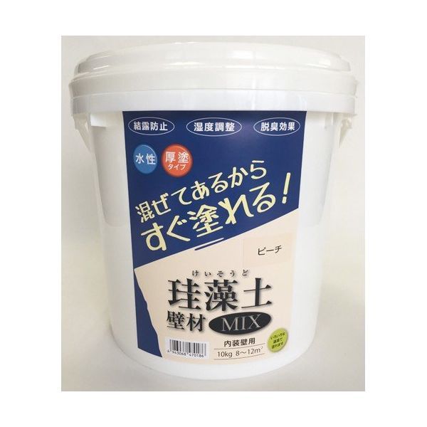 フジワラ化学 4943068470186 ＃47018 珪藻土壁材MIX 10kg ピーチ【キャンセル不可】
