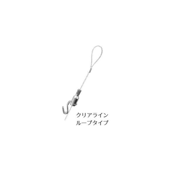 若井産業メーカーお問い合わせ：06-6783-2081【商品説明】●ナイロン製ワイヤーフック●パッケージ寸法：160mmX80mmX15mm　●重さ：20g　●材質　ワイヤー：ナイロンDIY　diy　ディアウォール　棚