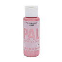 ニッペホームプロダクツ 4976124350054 直送 代引不可・他メーカー同梱不可 PAL シェルピンク 55ml
