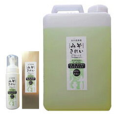 PIKATTO-2000ML みぞきれい ぴかっと 業務・補充用 2000ml 1本 あわ空容器のみ 200ml 1本 PIKATTO2000ML
