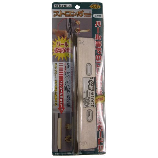 家研販売株式会社06-6725-6040【商品説明】特長●出入り口のドアを強力にガード！●ドアのスキマをガードして、バール等のこじ開け防御！●適合メーカー　MIWA社／適合品番　BH・DA・100BM　GOAL社／適合品番　LD・HD・GD　SHOWA社／適合品番　397●ねじピッチ／70〜92mm●プレート寸法／200mm●ドア厚／32〜40mm