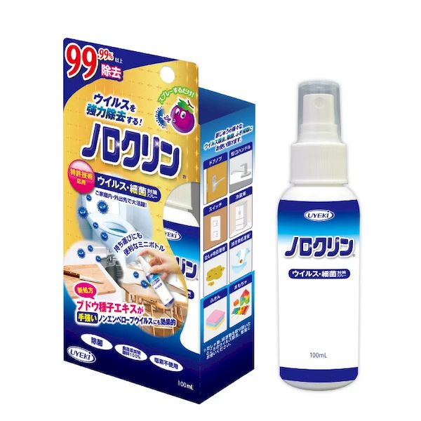 ڤбۥ륹ٶкץ졼 Υ 100mL Ӥʥߥ˥ܥȥ 륹к 륹  ץ졼 륹...