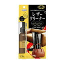 UYEKI ウエキ 4968909033108 レザークリーナー100mL 単品