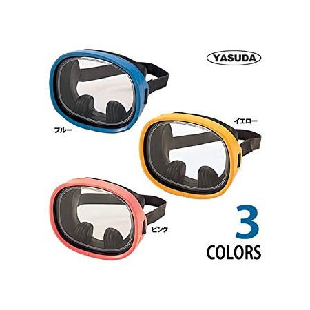 YD82P YASUDA ジュニア用スイムマスク ジュニアエース ピンク