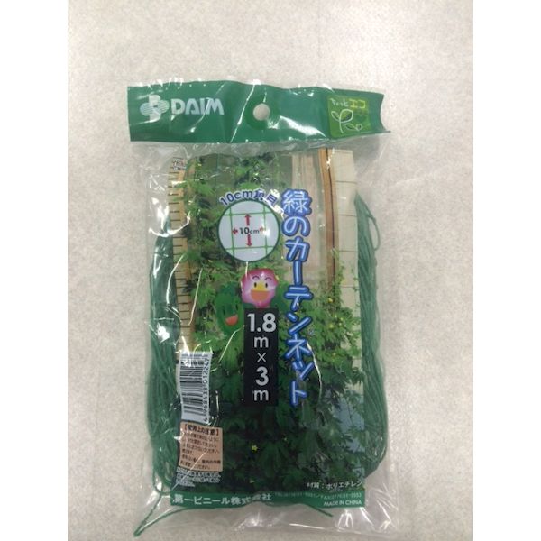 (LINEクーポン有)第一ビニール 4968438012247 緑のカーテンネット1．8X3m