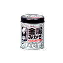 【スーパーSALEサーチ】アサヒペン 4970925301253 金属みがき ピカピカン 70G
