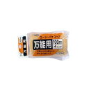 アサヒペン 4970925205612 ローラーバケスペア万能用 100mm SR−4SP