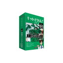 【個数:1個】アドウィン ADWIN AKE-1106S 直送 代引不可・他メーカー同梱不可 キットで学ぶ!シリーズNo.5 実戦ディジタル回路vol.1 AK...