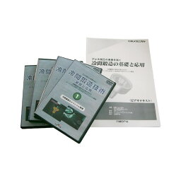 アドウィン ADWIN CFT-100DVD 冷間鍛造技術教材DVD CFT100DVD