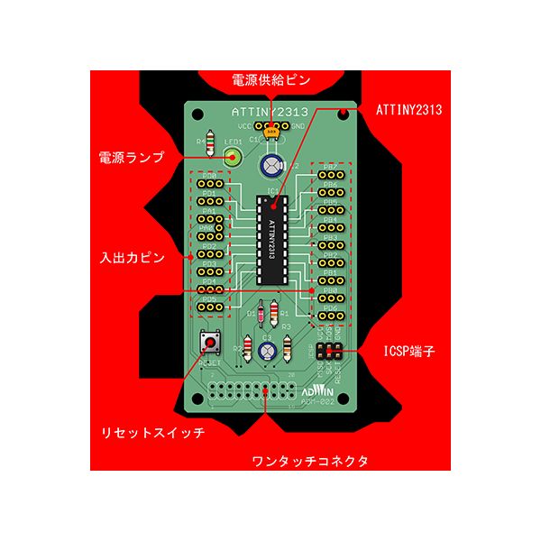 アドウィン ADWIN ADM-002 らくら...の紹介画像3