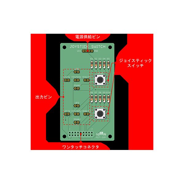 ���ɥ����� ADWIN ADM-104 �餯�餯�ŻҼ¸��ܡ��� ����� ���祤���ƥ��å� ADM104