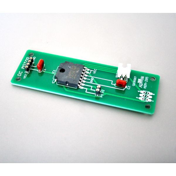 アドウィン ADWIN ADM-205 らくら...の紹介画像2