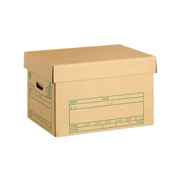 プラス 4977564515935 文書保存箱フタ式 DN-302 文書保存箱ふた式ワンタッチ底 PLUS プラス文書保存箱 プラス収納ボックス