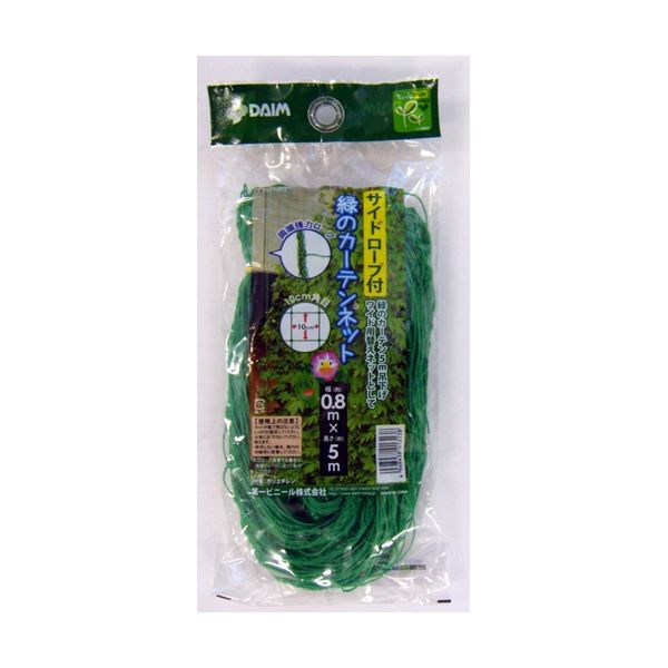 (LINEクーポン有)第一ビニール 4968438013138 サイドロープ付緑のカーテンネット0．8mx5m