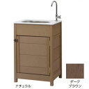 【個人宅配送不可】タカショー TAKASHO 94032500 直送 代引不可・他メーカー同梱不可 エバーエコウッド ガーデンシンク4型 【目かくしタイプ】 E...