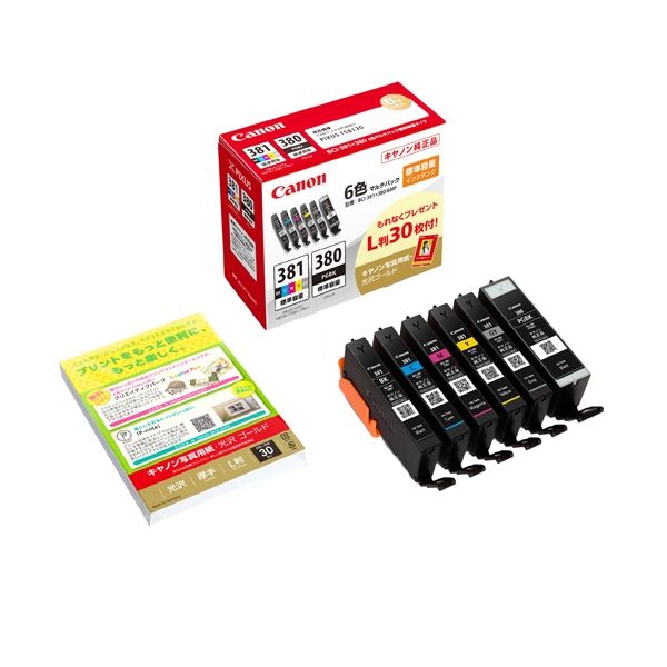 Genuine Products - 4549292100044 キヤノン インクカートリッジBCI−381＋380／6MP 6色