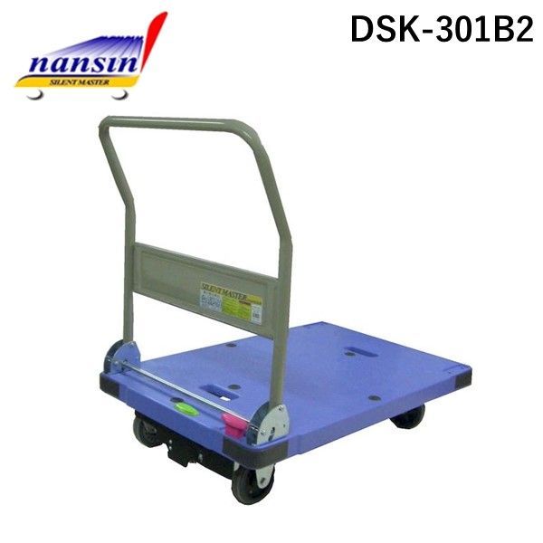 ��¨Ǽ�߸��ʡۡ�ľ���סڸĿ��������Բġۥʥ󥷥� DSK-301B2 ľ�� ����Բġ�¾�᡼����Ʊ���Բ� �����������¼� �������ȥޥ����� DSK301B2