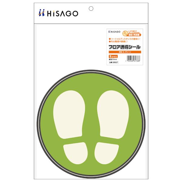 �ҥ��� SR027 �ե���ͶƳ�������­�����꡼��