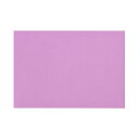 【スーパーSALEサーチ】4902015334186 大王製紙 再生色画用紙 8ツ切 10枚 あか紫 B－24