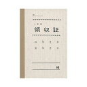 【商品説明】法令様式・ビジネスフォーム●様式：家賃・地代・車庫等の領収書●仕様：2年用・PPホルダー入●規格：B7規格外●法令様式 ビジネスフォーム