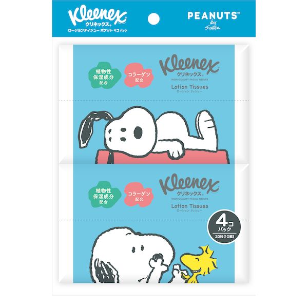 Pocket Tissue - 【同梱不可】【お一人さま1点限り】クレシア 4901750470043 クリネックスティシューローションスヌーピーポケット10組4個パックx48パック