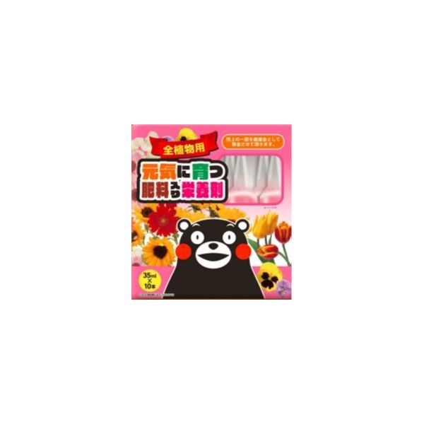 有限会社籐吉朗企画 4560266084887 元気に育つ栄養剤35mlx10P