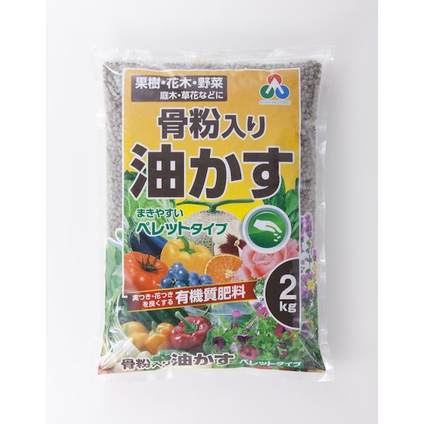 Other - 朝日工業 4513272014171 骨粉入り油かすペレット2kg