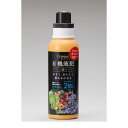 朝日工業 4513272018100 有機液肥 アミノ酸リッチ450ml