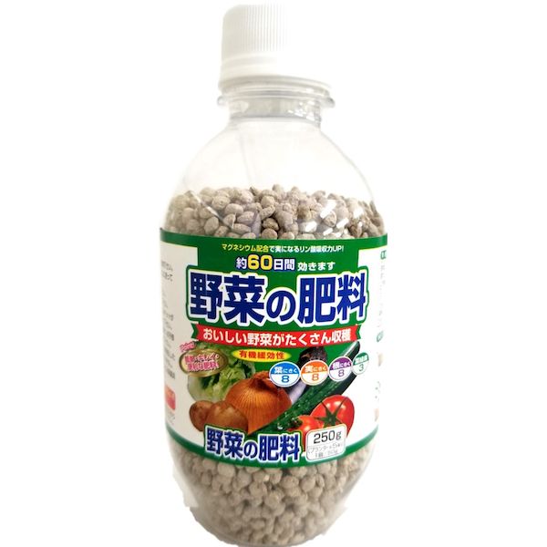 【商品説明】有機原料も配合した国産の撒きやすい粒タイプの肥料です。すべての野菜に安心してご使用いただけます。
