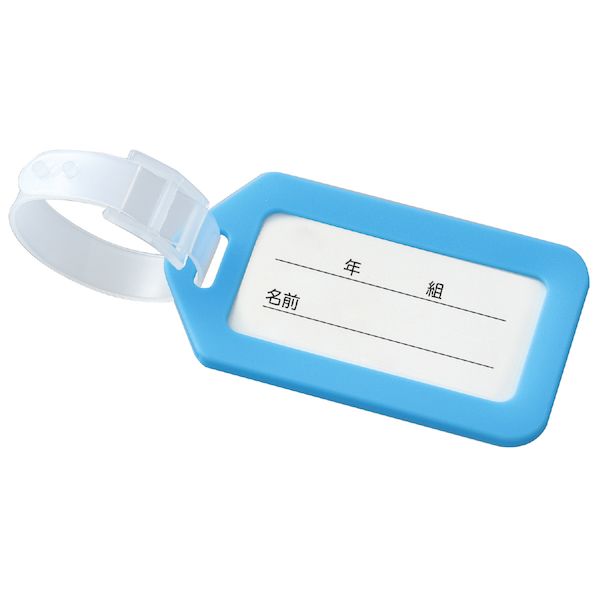 �����ƥå� ArTec 091717 �͡��ॿ�� �饤�ȥ֥롼