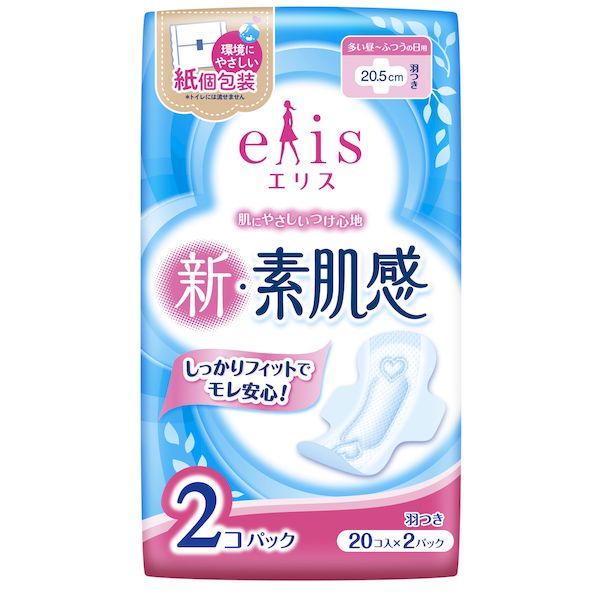【同梱不可】【お一人さま1点限り】大王製紙 4902011103069 エリス新・素肌感20枚x2パック羽つき 多い..